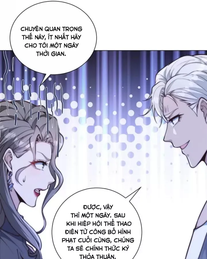 Chapter 82