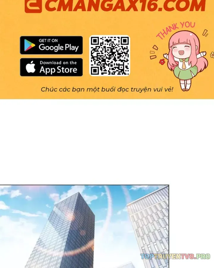 Chapter 82