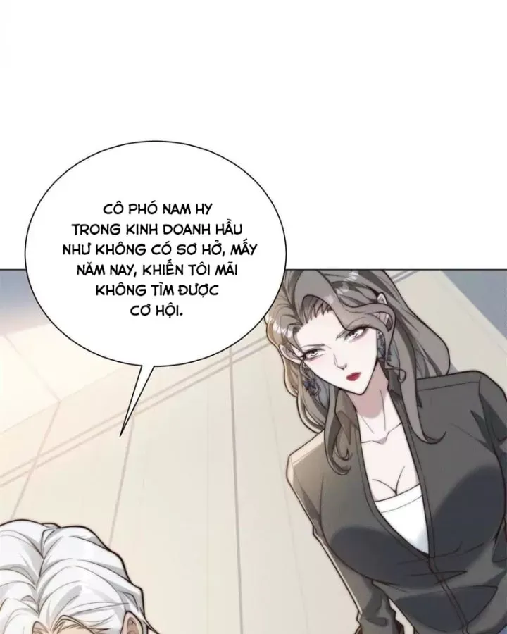 Chapter 82
