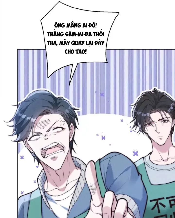 Chapter 82