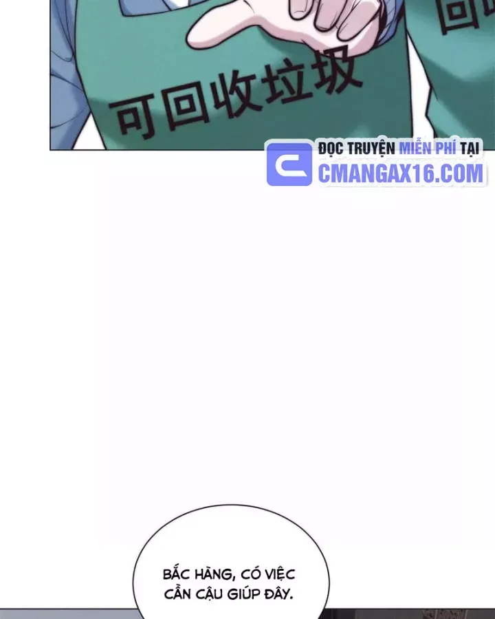 Chapter 82
