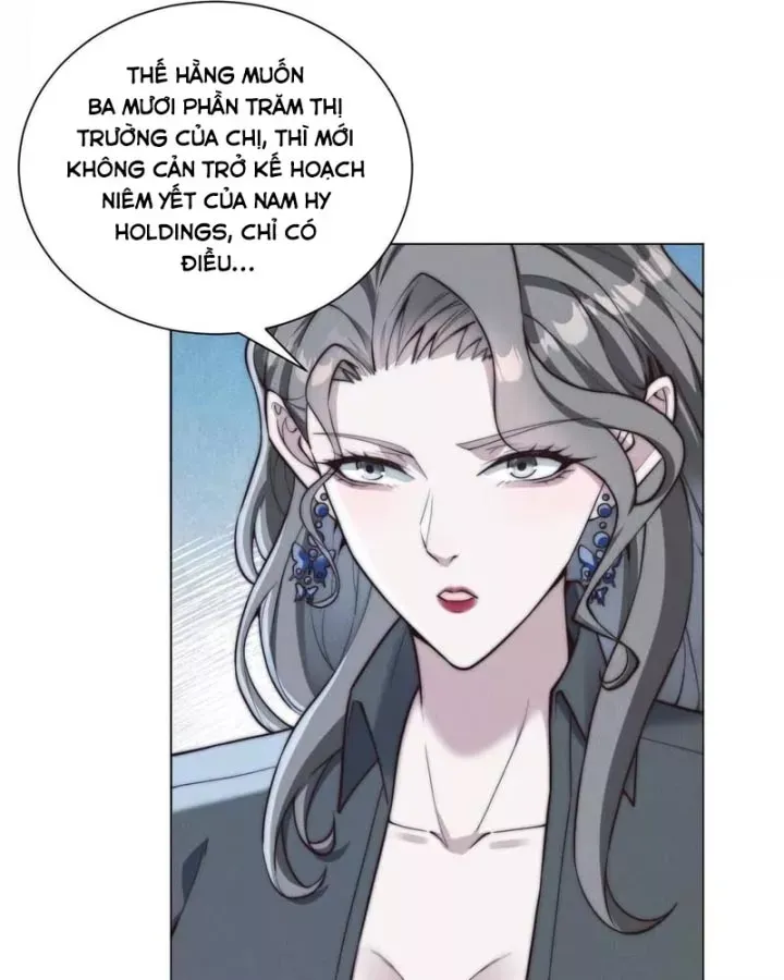 Chapter 82