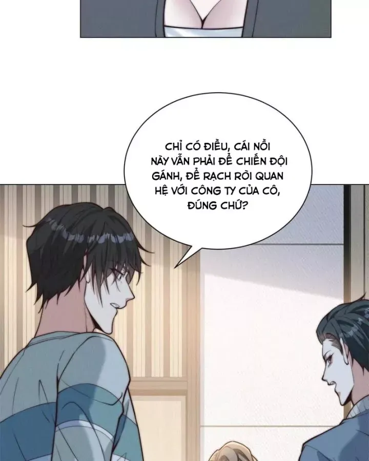 Chapter 82