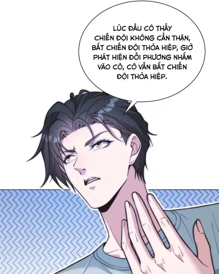 Chapter 82