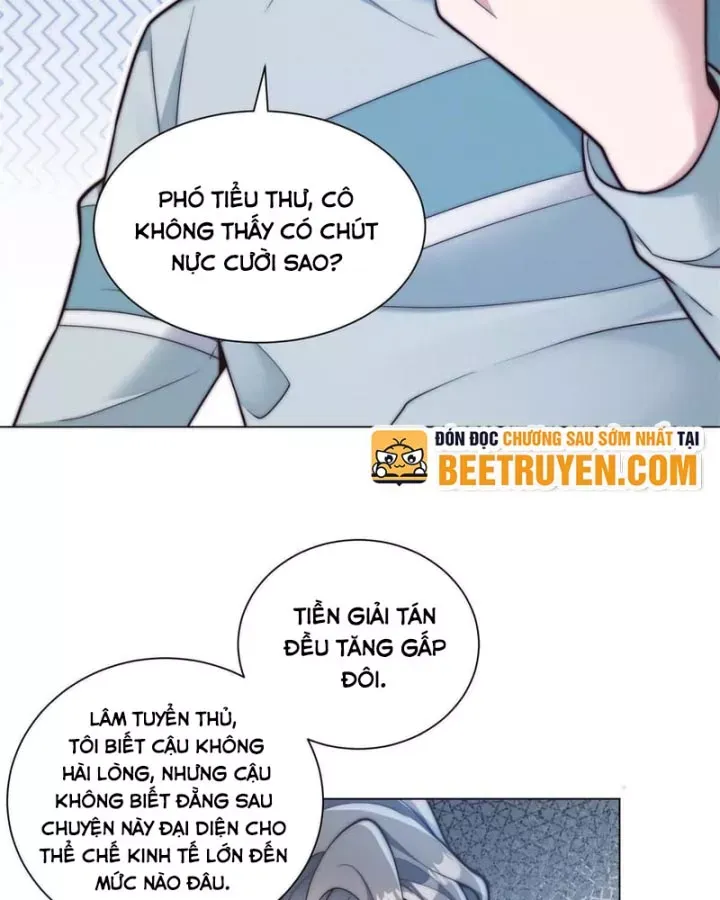 Chapter 82