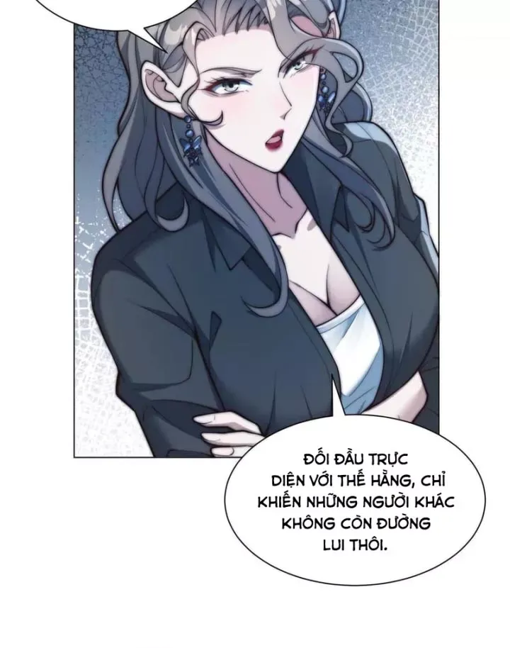 Chapter 82