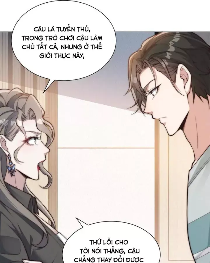 Chapter 82