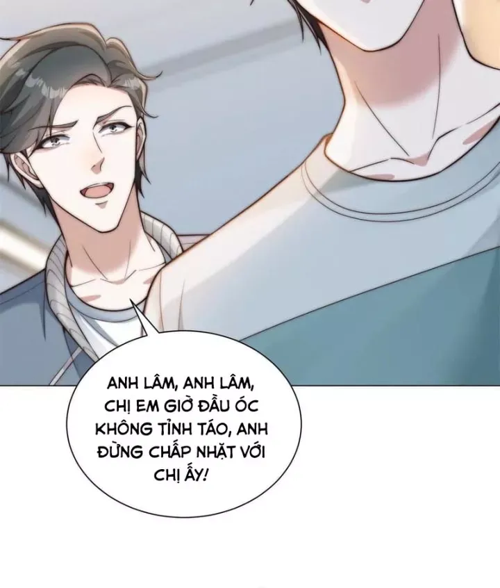 Chapter 82