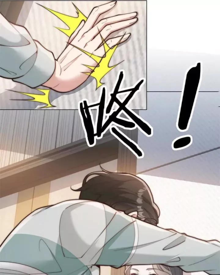 Chapter 82