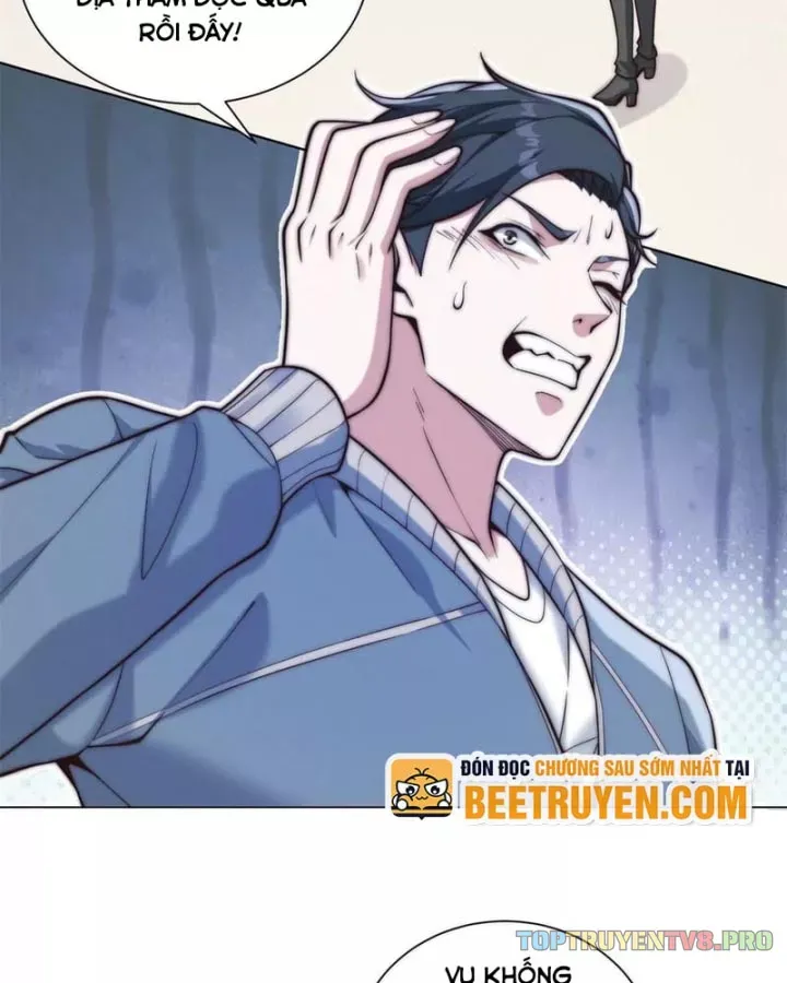 Chapter 82