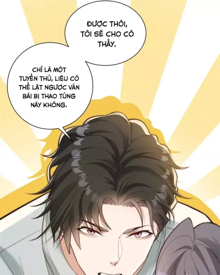 Chapter 82