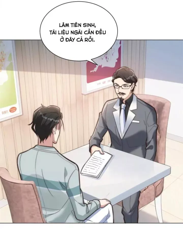 Chapter 82