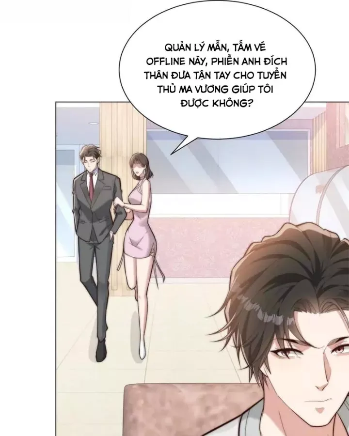 Chapter 82