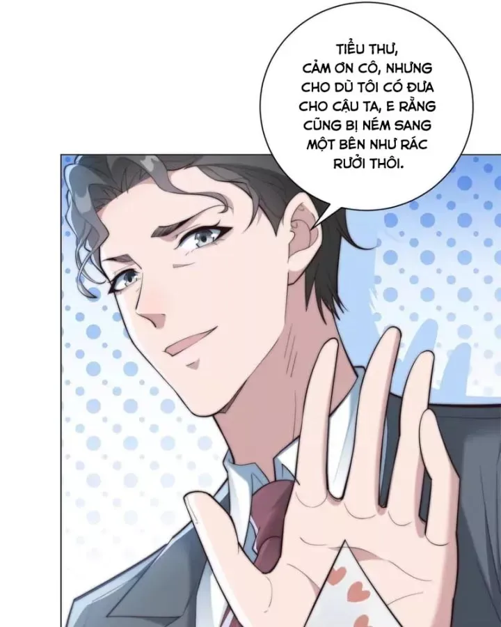 Chapter 82