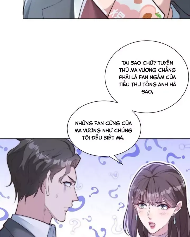 Chapter 82
