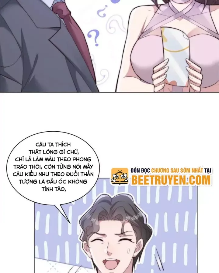 Chapter 82