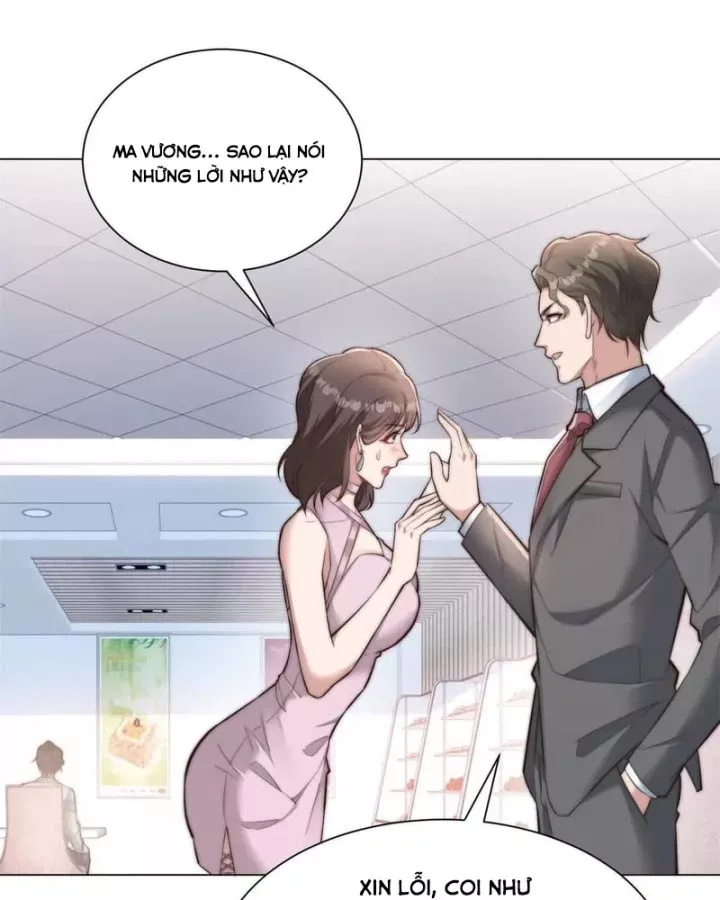 Chapter 82