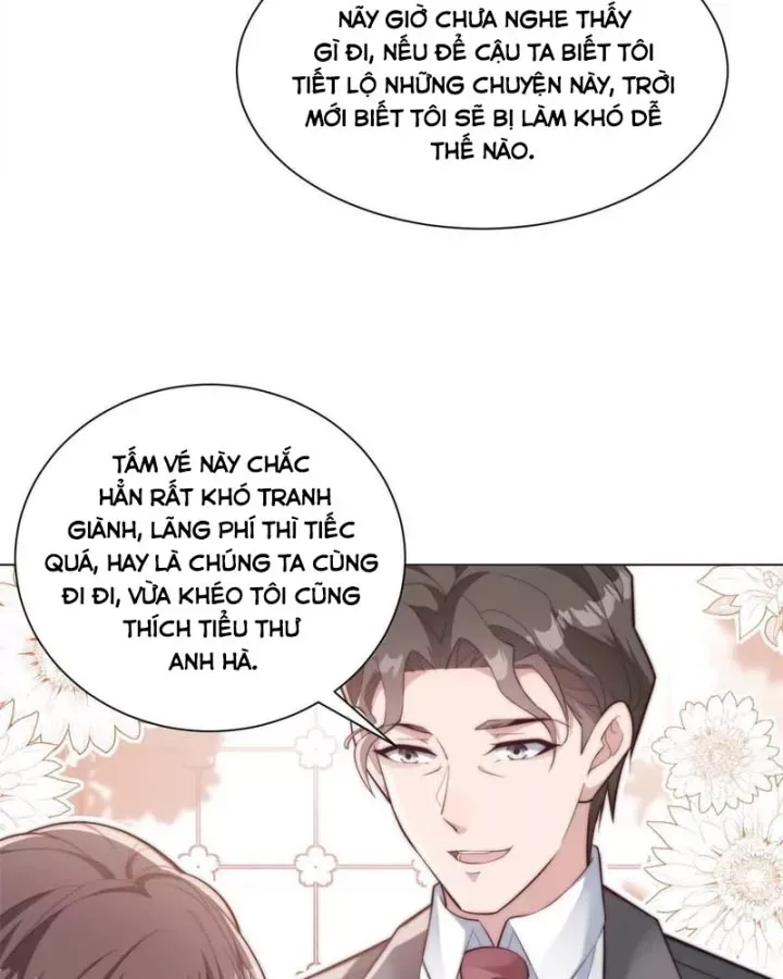 Chapter 82