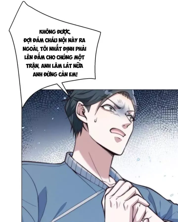 Chapter 82