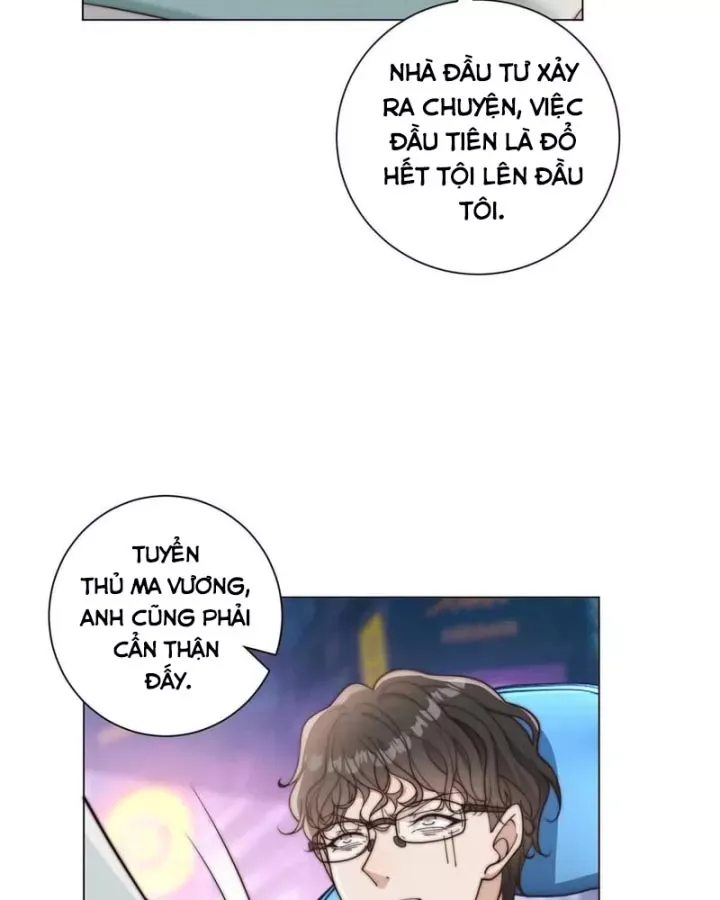 Chapter 82
