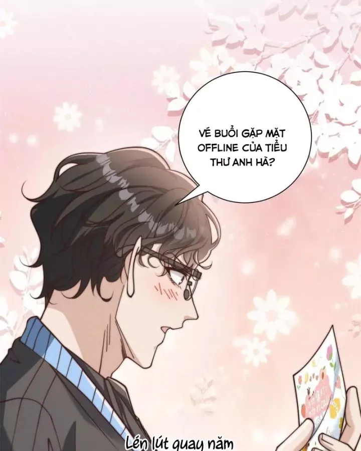 Chapter 82