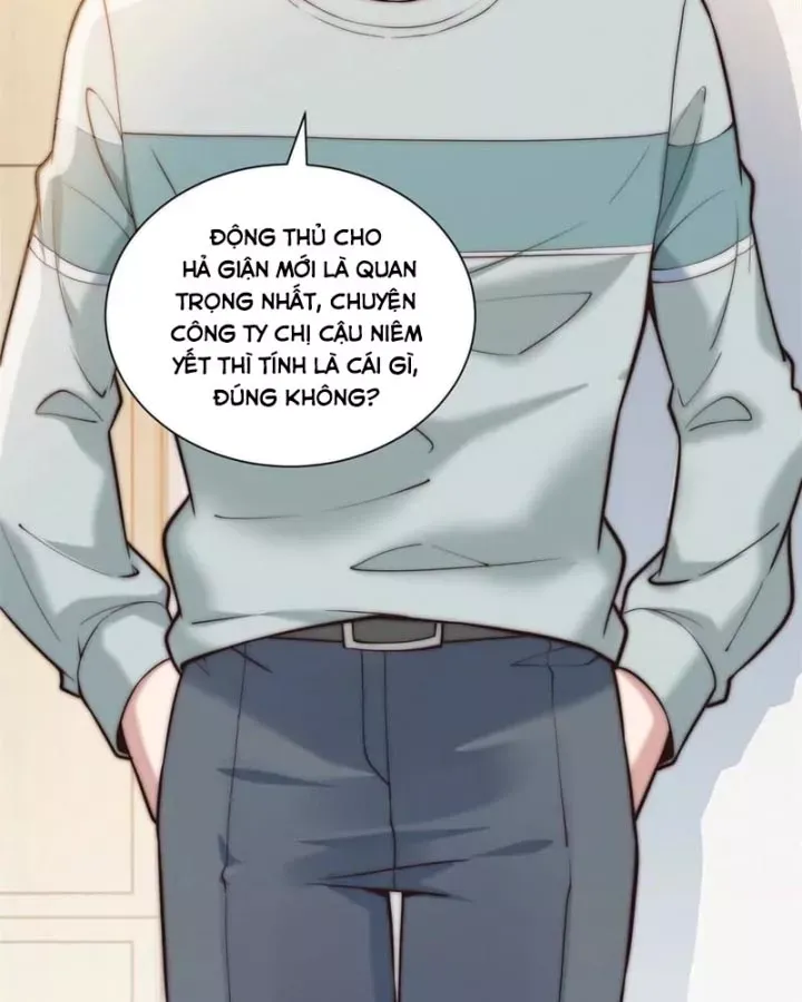 Chapter 82