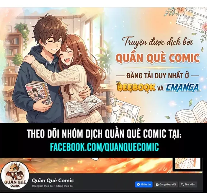 Chapter 82