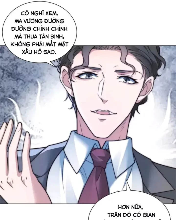 Chapter 83