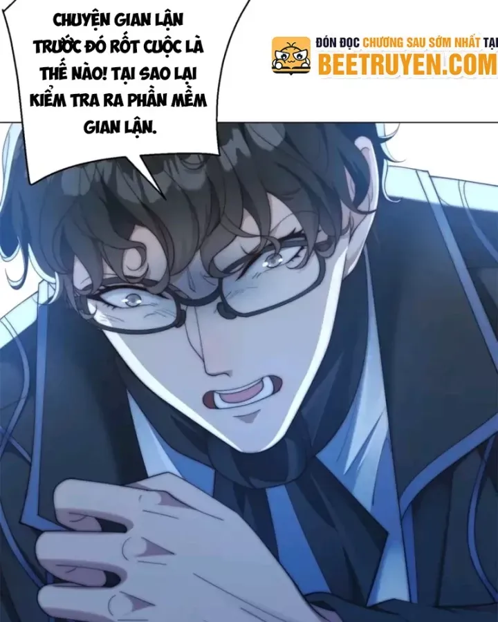 Chapter 83