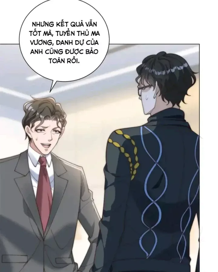 Chapter 83