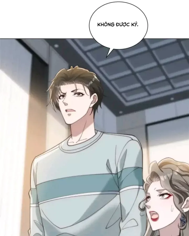 Chapter 83