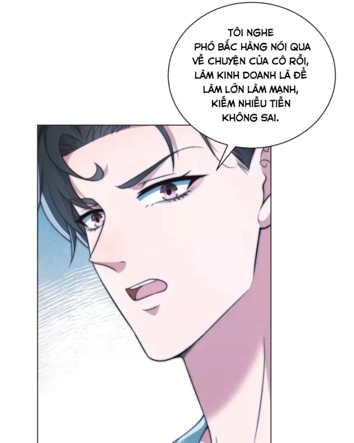 Chapter 83