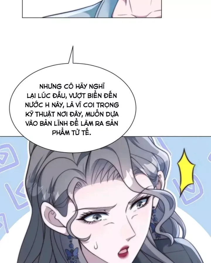 Chapter 83