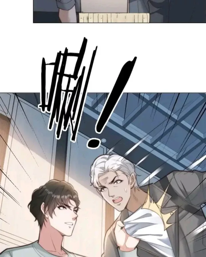 Chapter 83