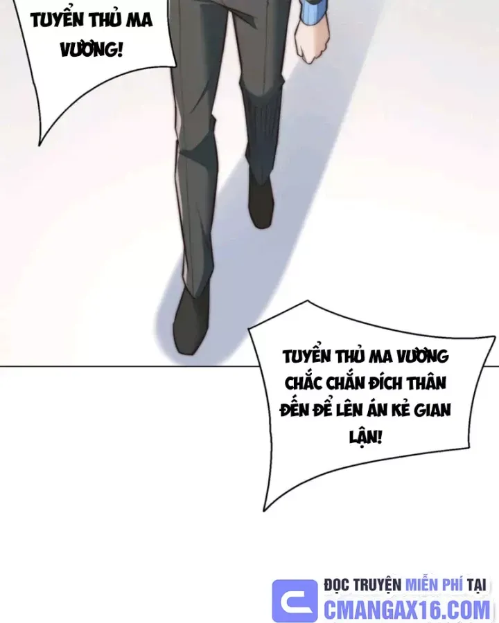 Chapter 83