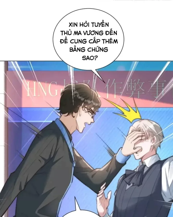 Chapter 83