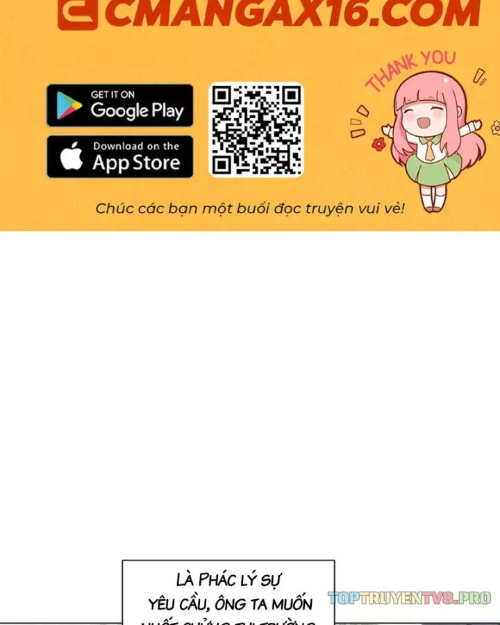 Chapter 84