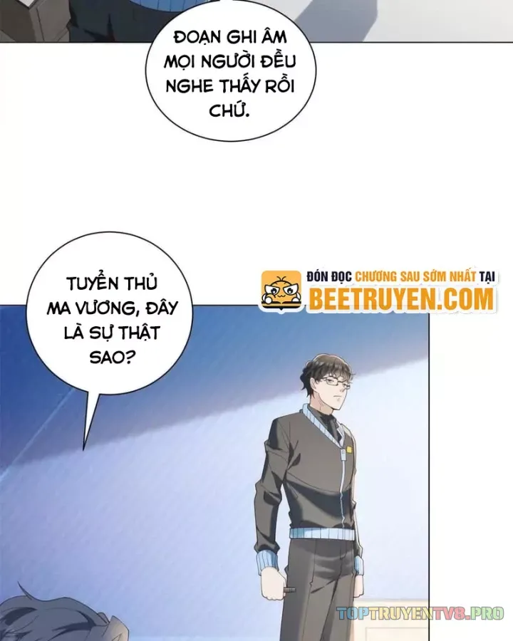 Chapter 84