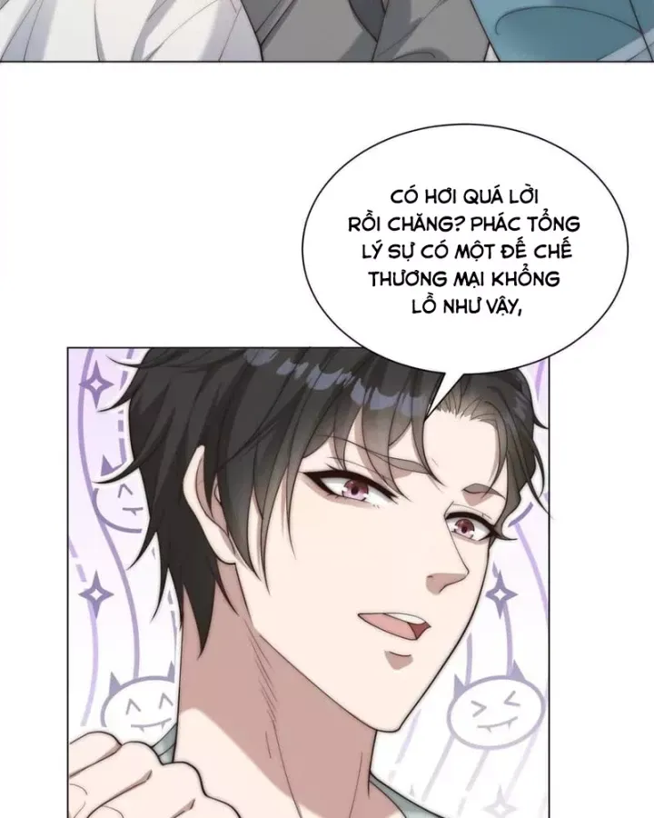 Chapter 84