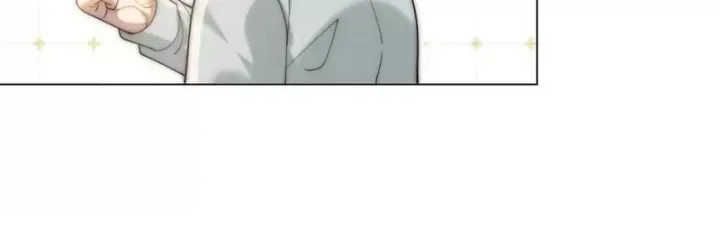 Chapter 84