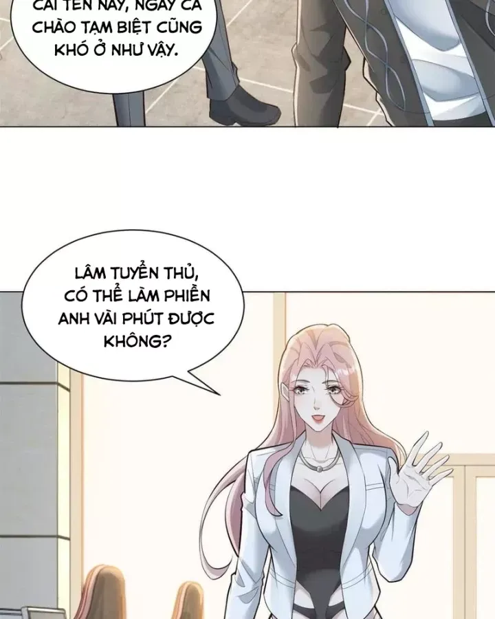 Chapter 84
