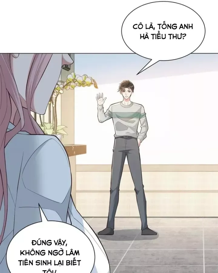 Chapter 84