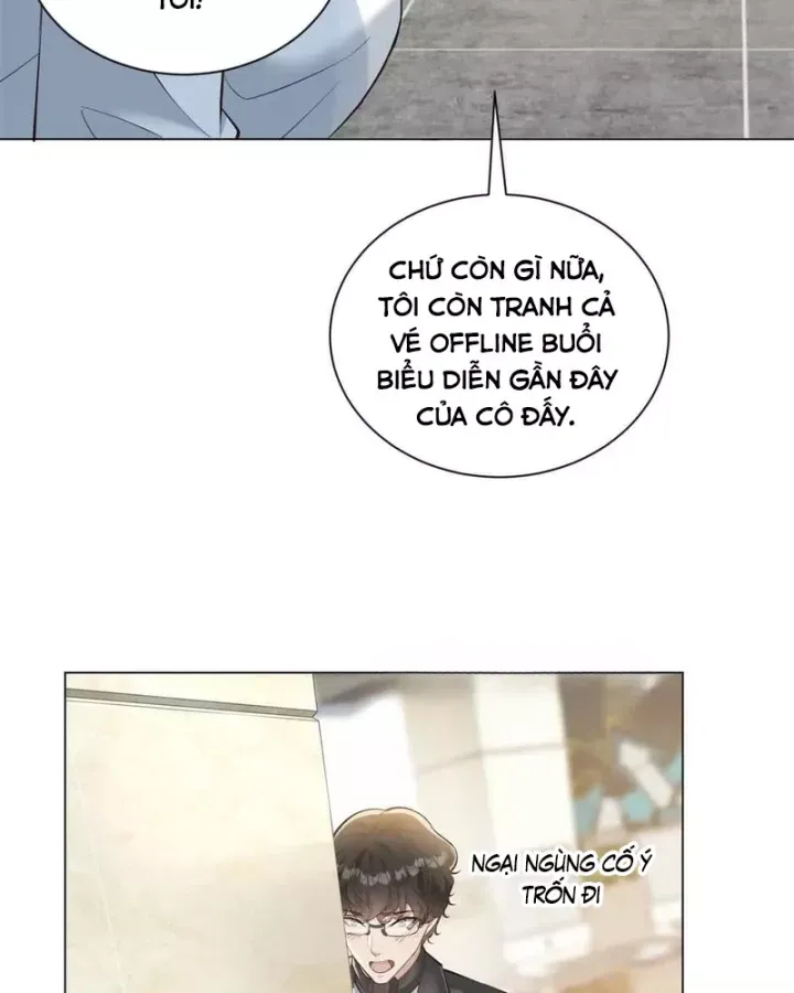 Chapter 84