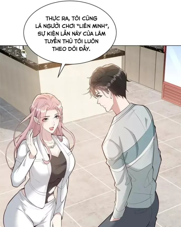 Chapter 84