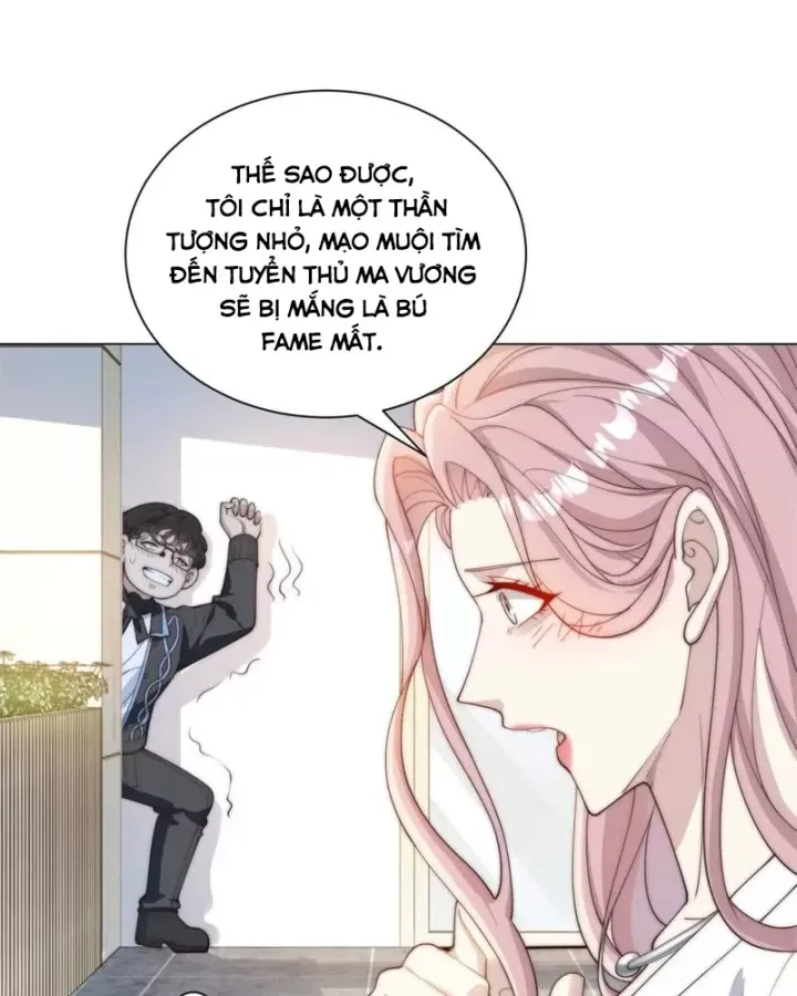 Chapter 84