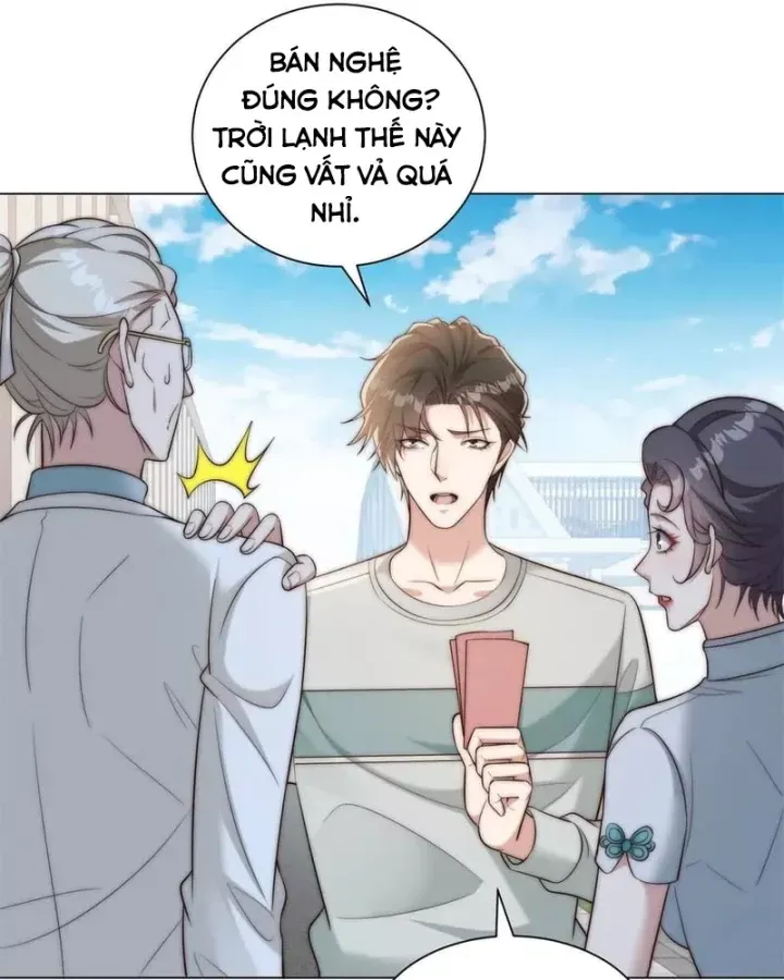 Chapter 84