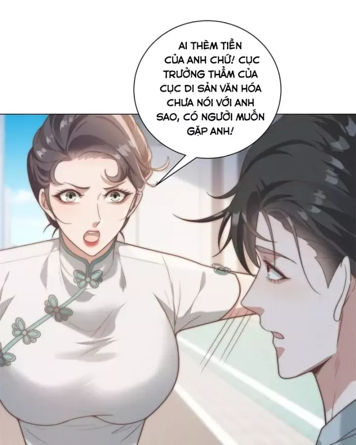 Chapter 84