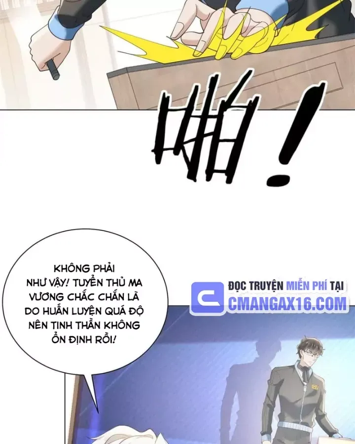 Chapter 84