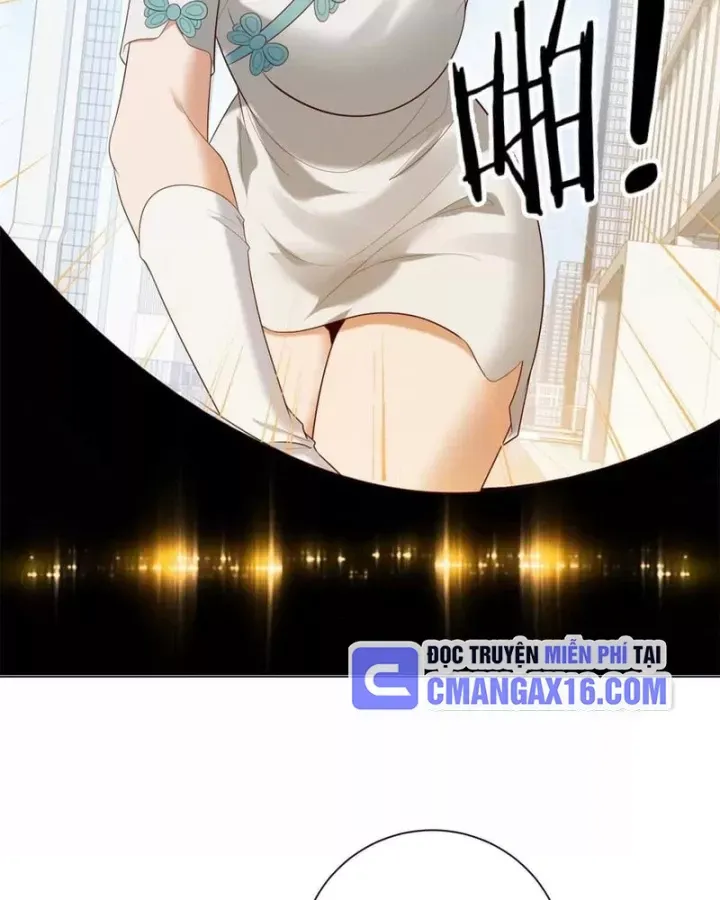 Chapter 84
