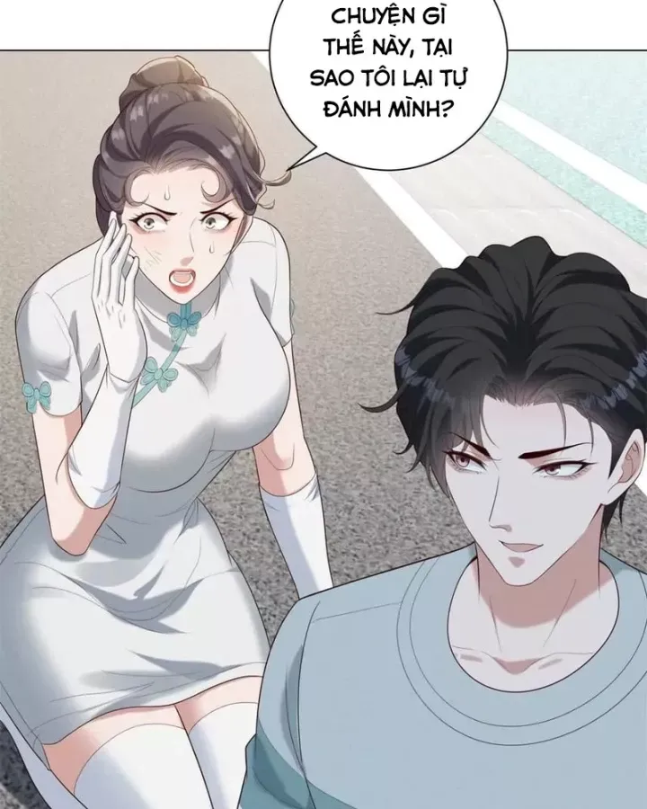 Chapter 84
